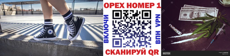COCAIN VHQ  Омутнинск 