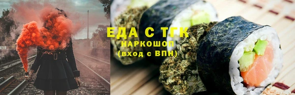 наркотики Арсеньев