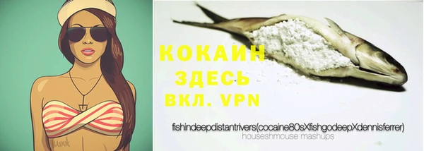 скорость mdpv Аркадак