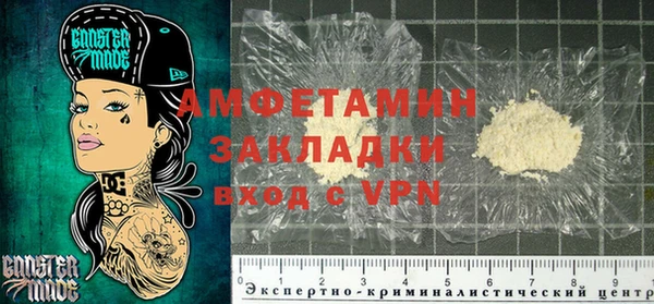 скорость mdpv Аркадак
